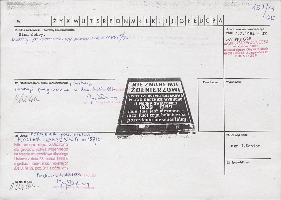 karta ewidencyjna, skan nr 2