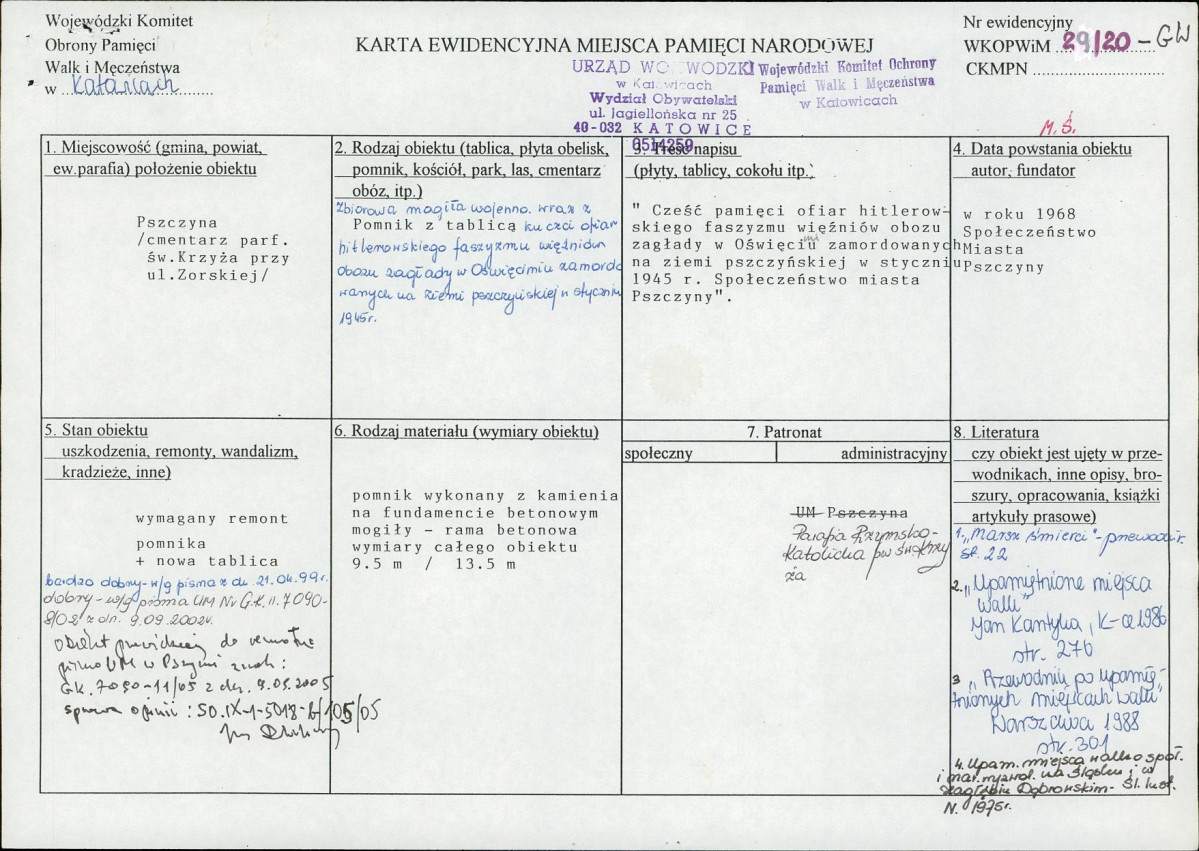 karta ewidencyjna, skan nr 1