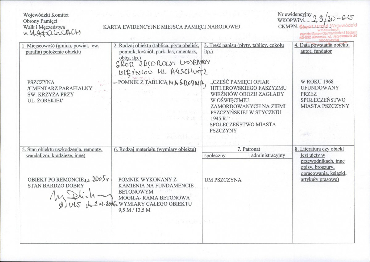 karta ewidencyjna, skan nr 1
