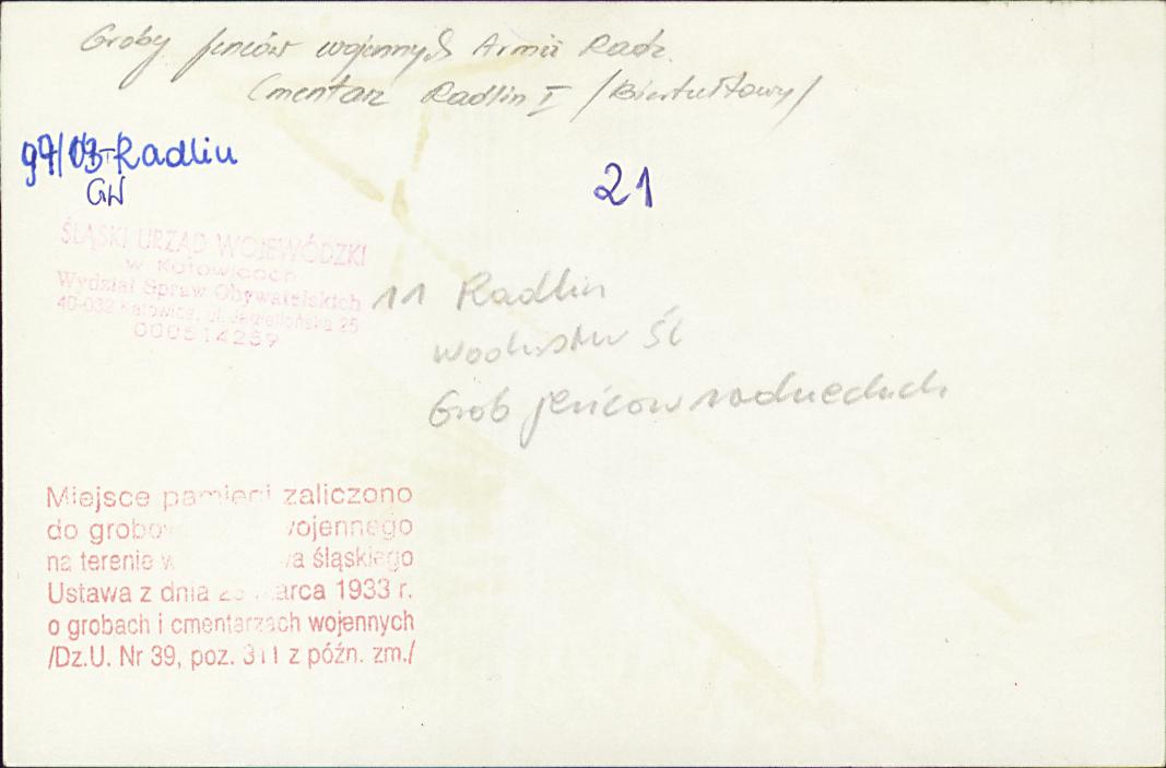 karta ewidencyjna, skan nr 4