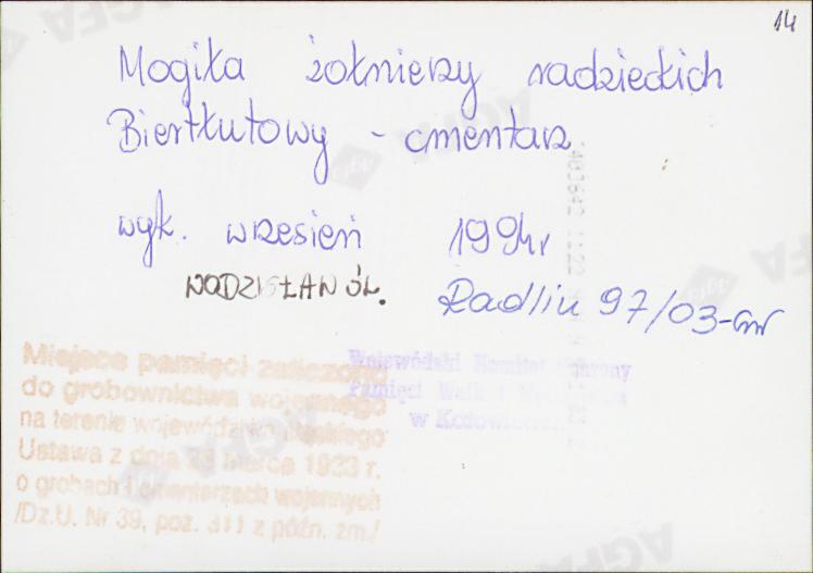 karta ewidencyjna, skan nr 14