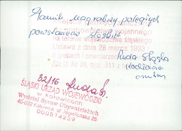 karta ewidencyjna, skan nr 7