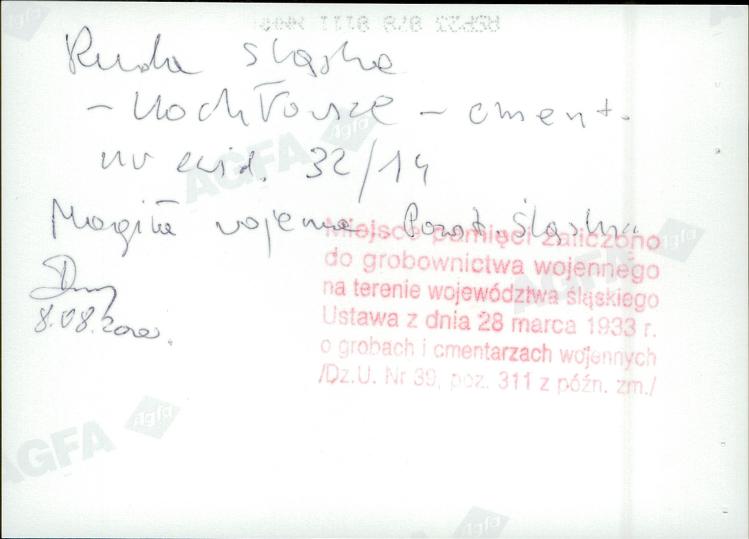 karta ewidencyjna, skan nr 11