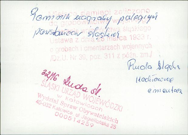 karta ewidencyjna, skan nr 13