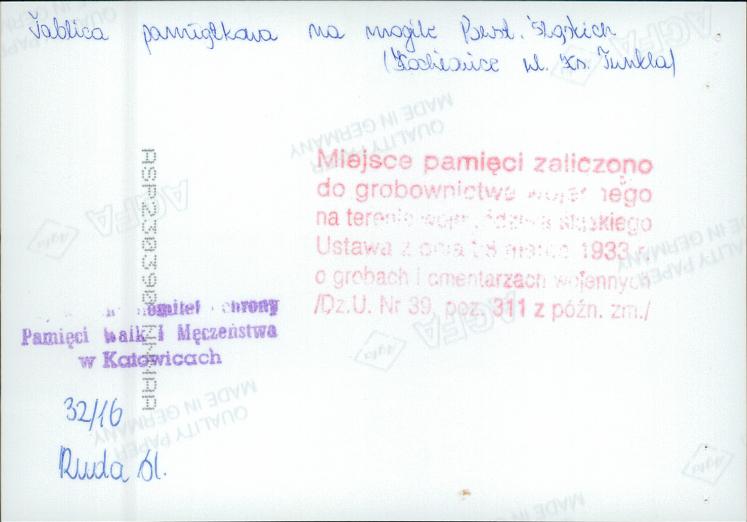 karta ewidencyjna, skan nr 19