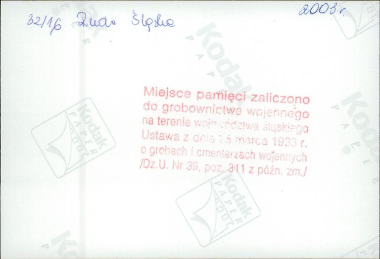 karta ewidencyjna, skan nr 21