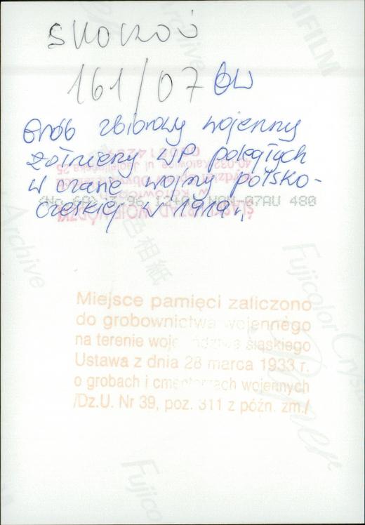 karta ewidencyjna, skan nr 5