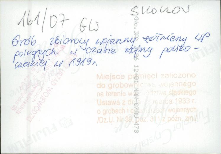 karta ewidencyjna, skan nr 7