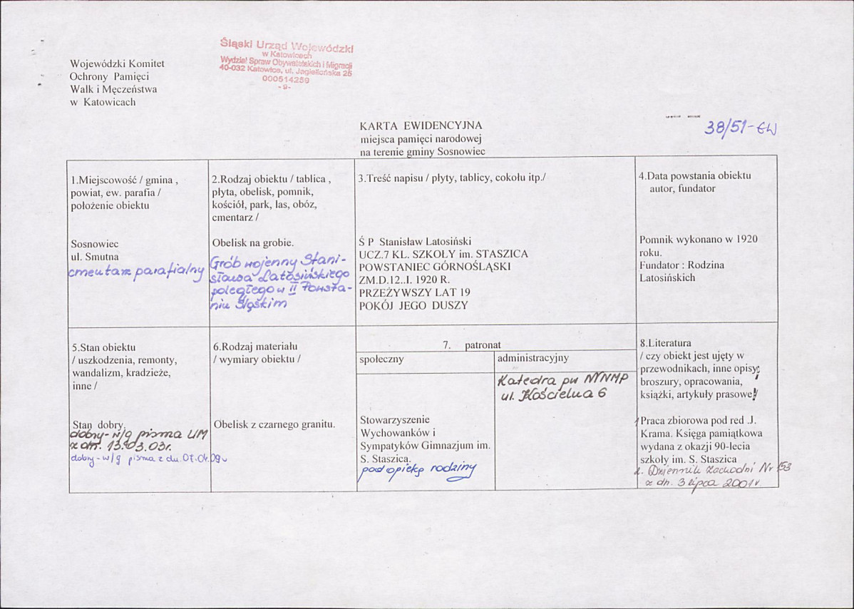 karta ewidencyjna, skan nr 1