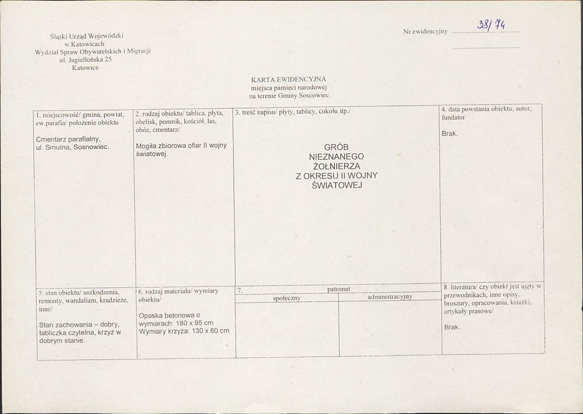 karta ewidencyjna, skan nr 1