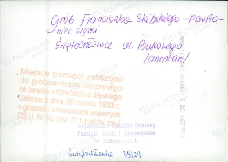 karta ewidencyjna, skan nr 6