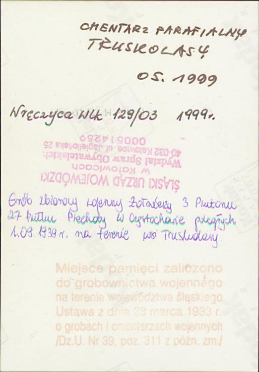 karta ewidencyjna, skan nr 7
