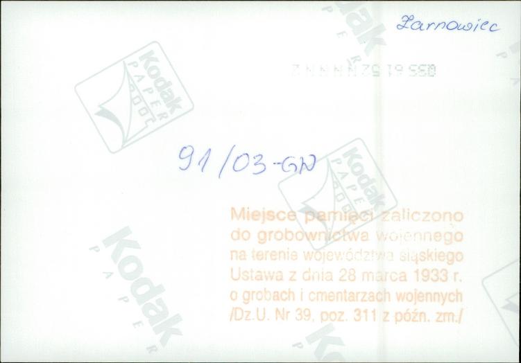 karta ewidencyjna, skan nr 6