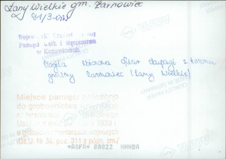 karta ewidencyjna, skan nr 14