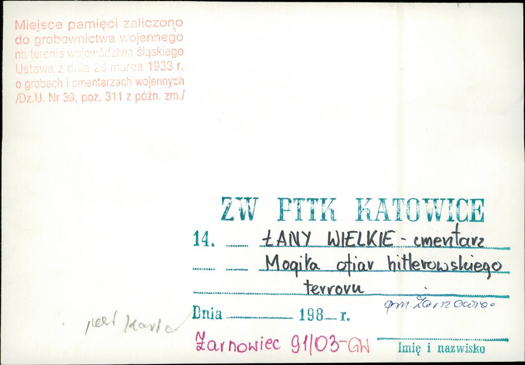 karta ewidencyjna, skan nr 16