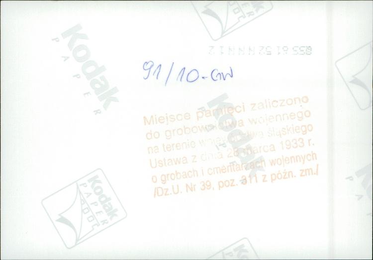 karta ewidencyjna, skan nr 6