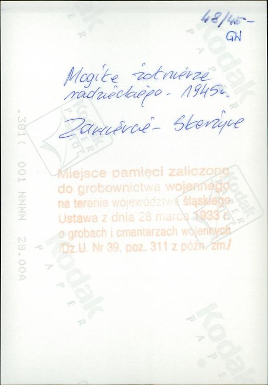 karta ewidencyjna, skan nr 5
