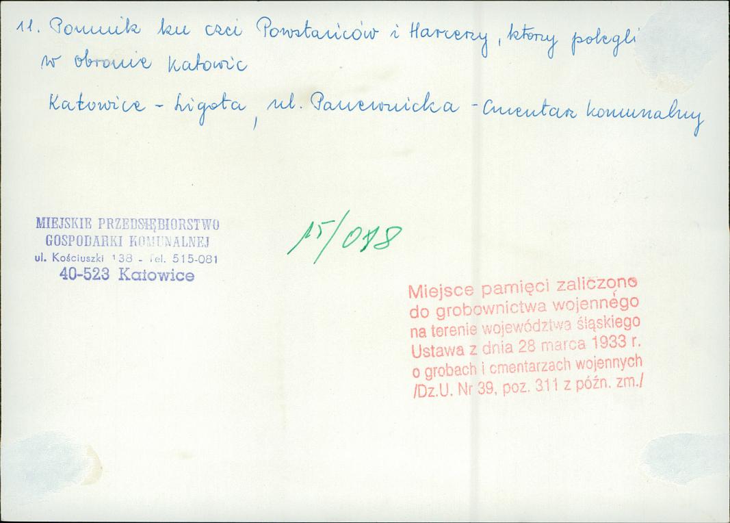 karta ewidencyjna, skan nr 4