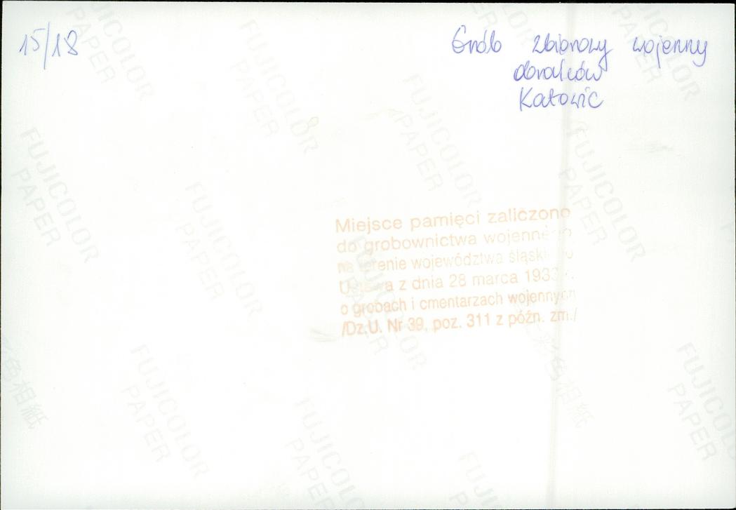 karta ewidencyjna, skan nr 12