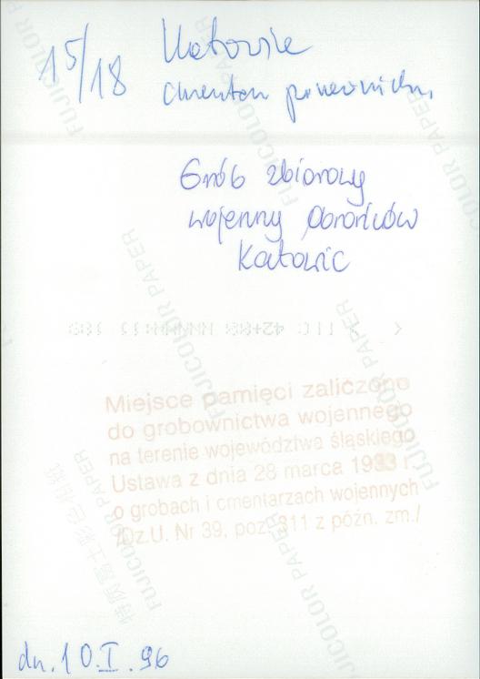 karta ewidencyjna, skan nr 14