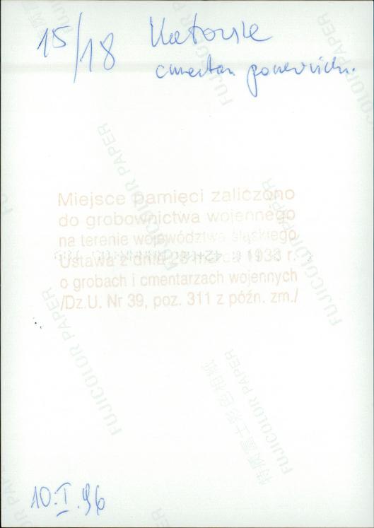 karta ewidencyjna, skan nr 16