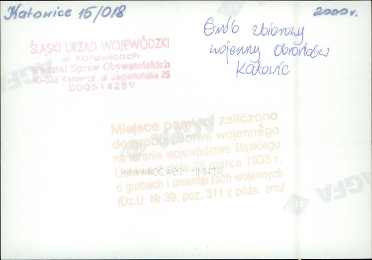 karta ewidencyjna, skan nr 18