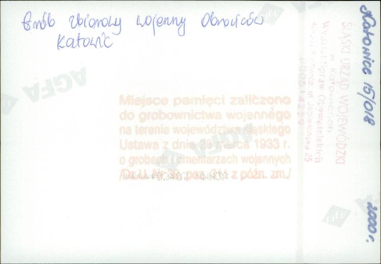 karta ewidencyjna, skan nr 20