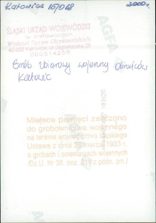 karta ewidencyjna, skan nr 24