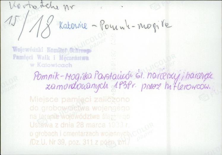 karta ewidencyjna, skan nr 26