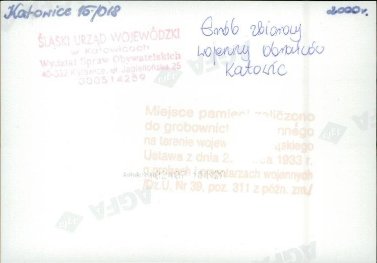 karta ewidencyjna, skan nr 28