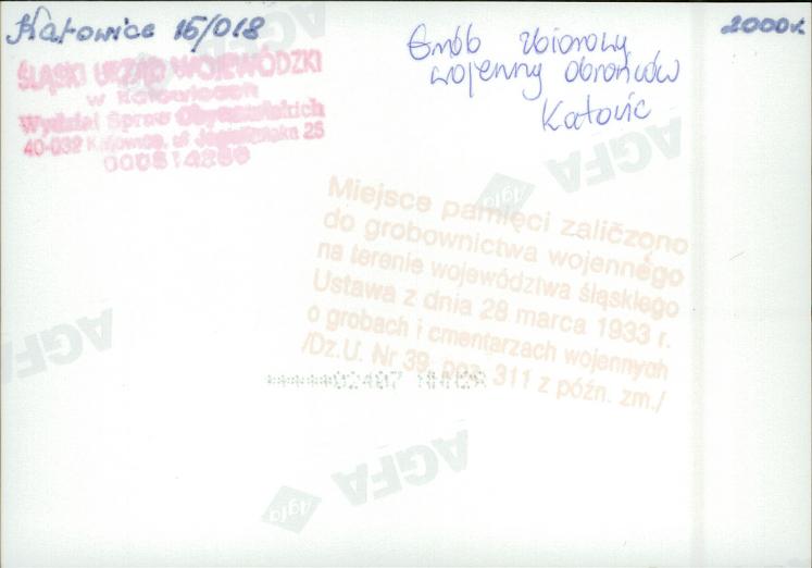 karta ewidencyjna, skan nr 32