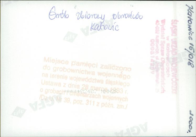 karta ewidencyjna, skan nr 34