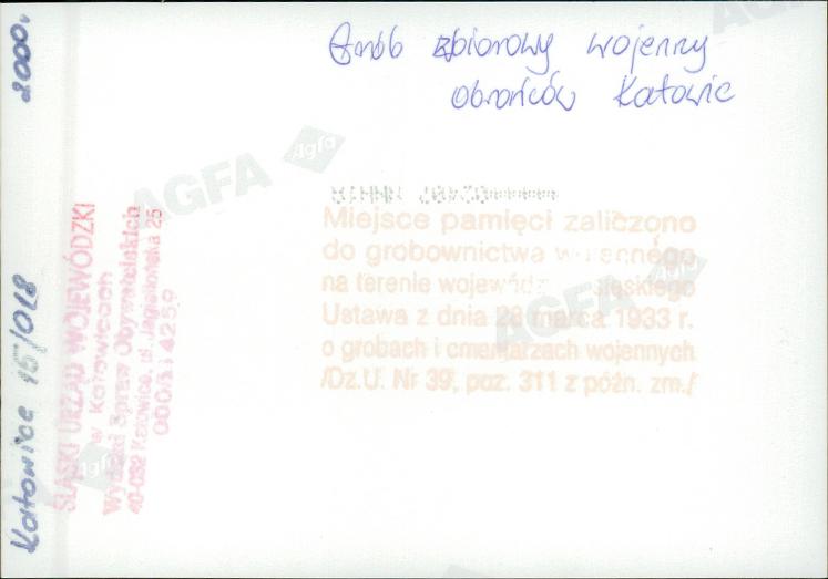 karta ewidencyjna, skan nr 36