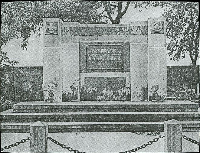 karta ewidencyjna, skan nr 37