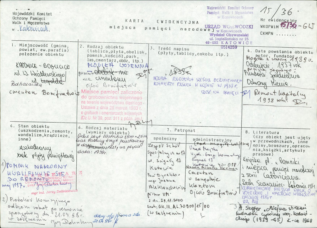 karta ewidencyjna, skan nr 1