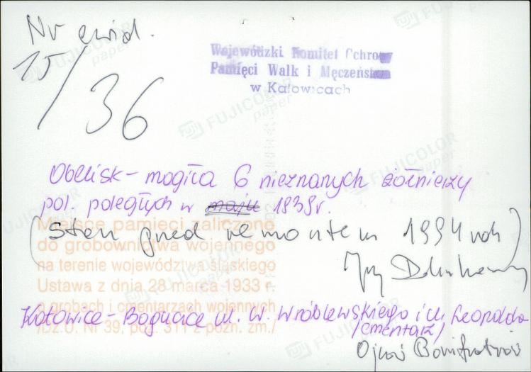 karta ewidencyjna, skan nr 4