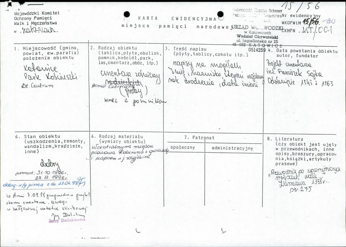 karta ewidencyjna, skan nr 1