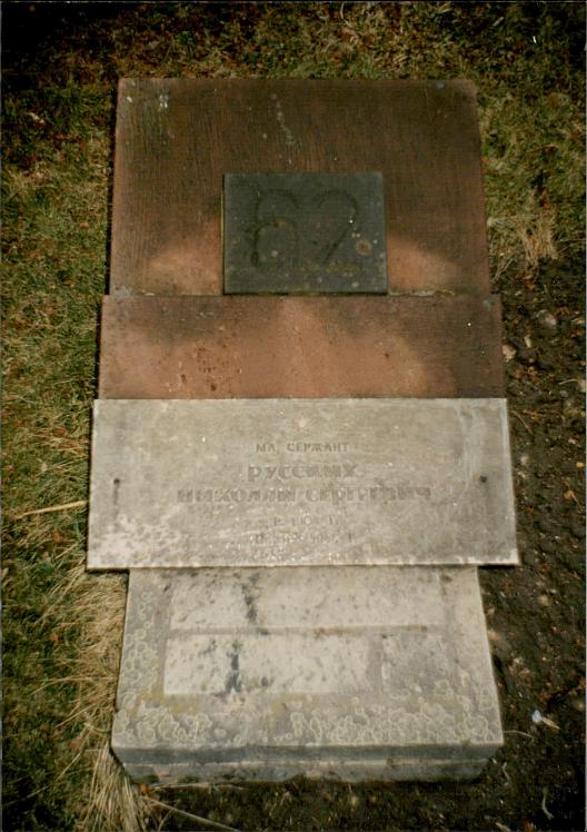 karta ewidencyjna, skan nr 11