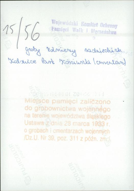 karta ewidencyjna, skan nr 14