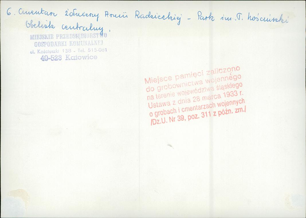 karta ewidencyjna, skan nr 18