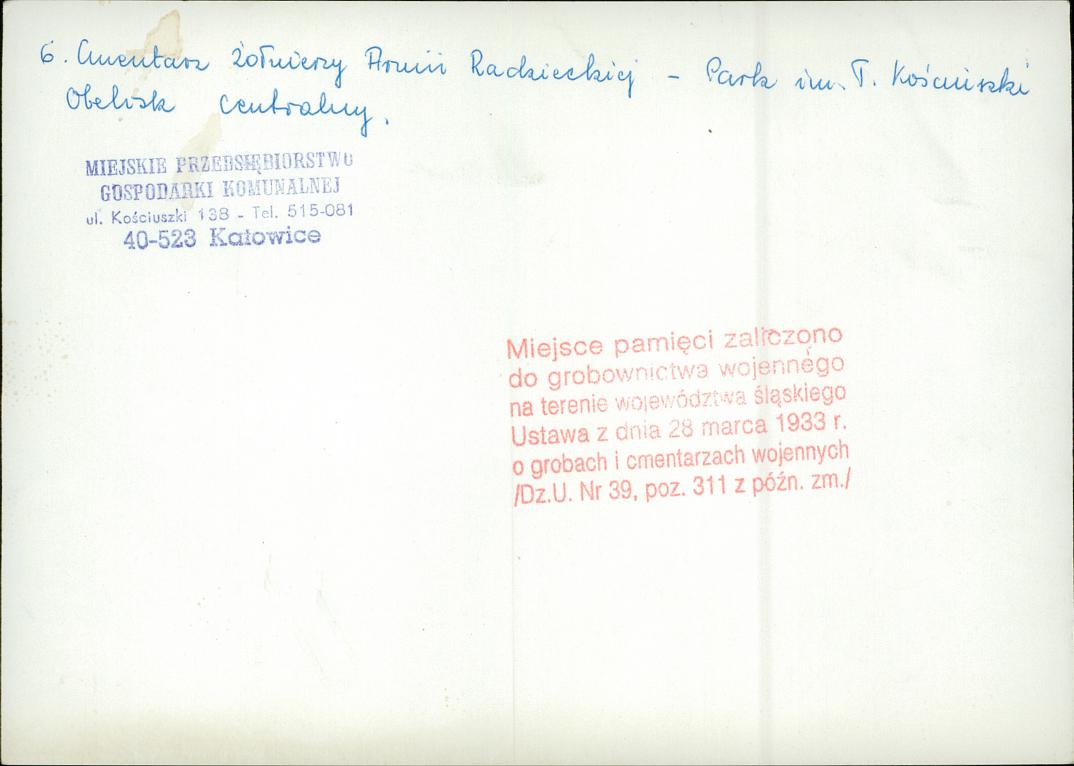 karta ewidencyjna, skan nr 20