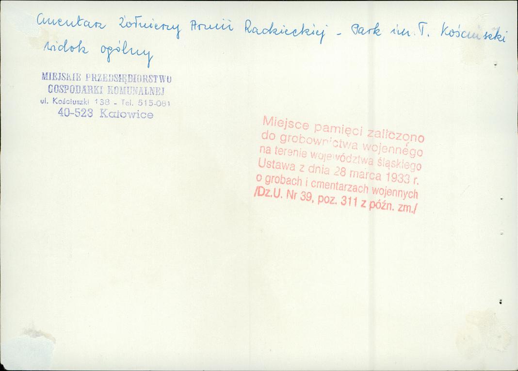 karta ewidencyjna, skan nr 34