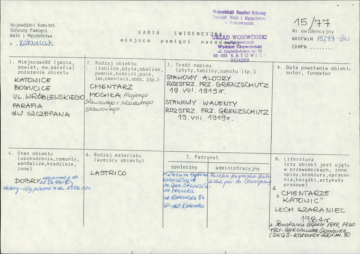 karta ewidencyjna, skan nr 1