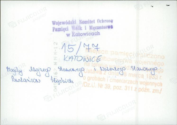 karta ewidencyjna, skan nr 4