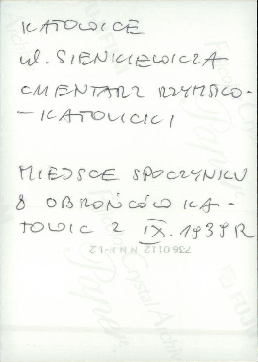 karta ewidencyjna, skan nr 13