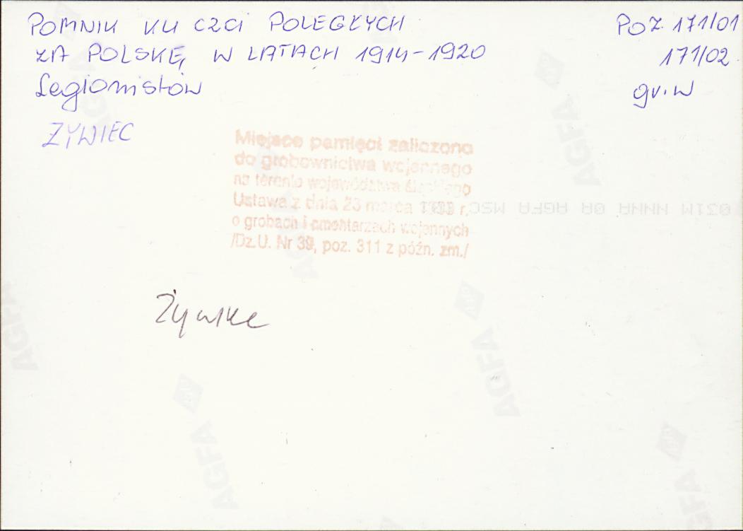 karta ewidencyjna, skan nr 8