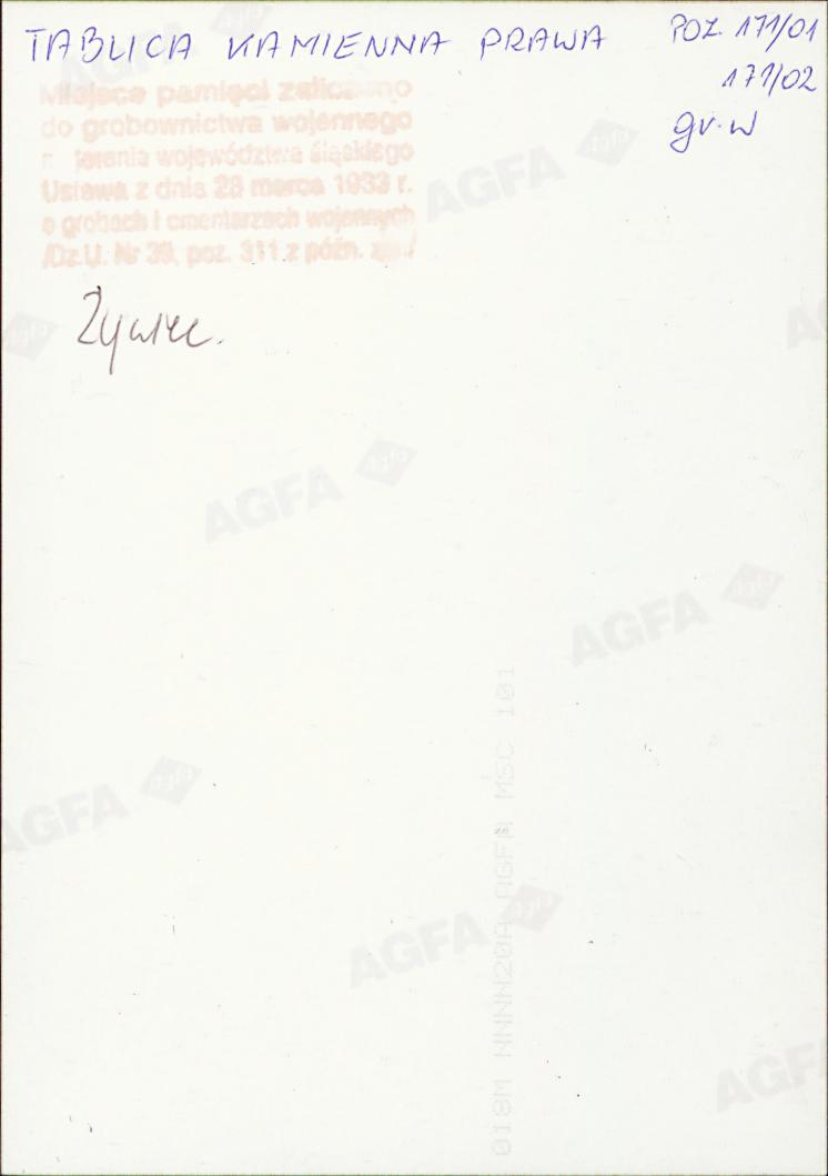 karta ewidencyjna, skan nr 12