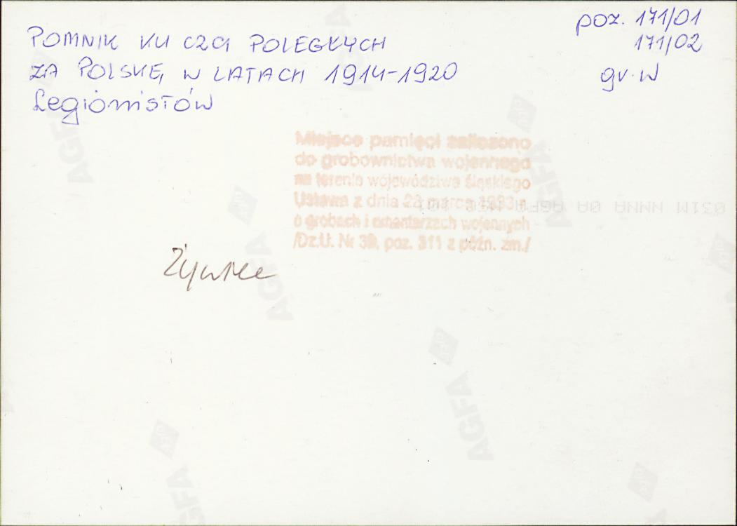 karta ewidencyjna, skan nr 18