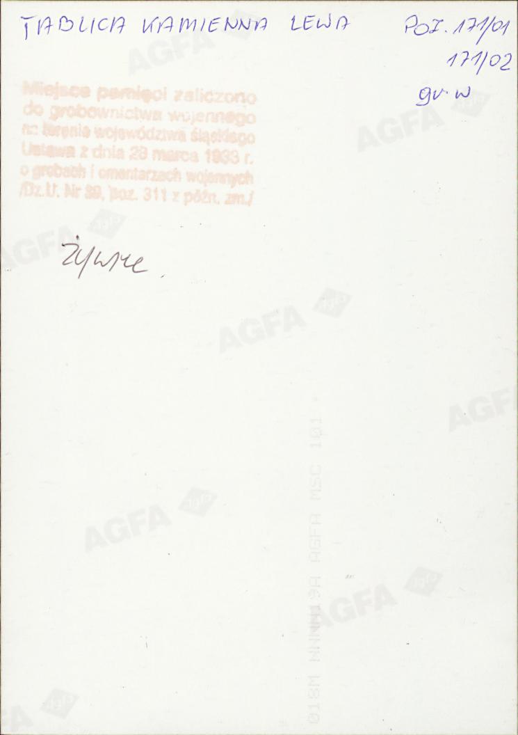 karta ewidencyjna, skan nr 22