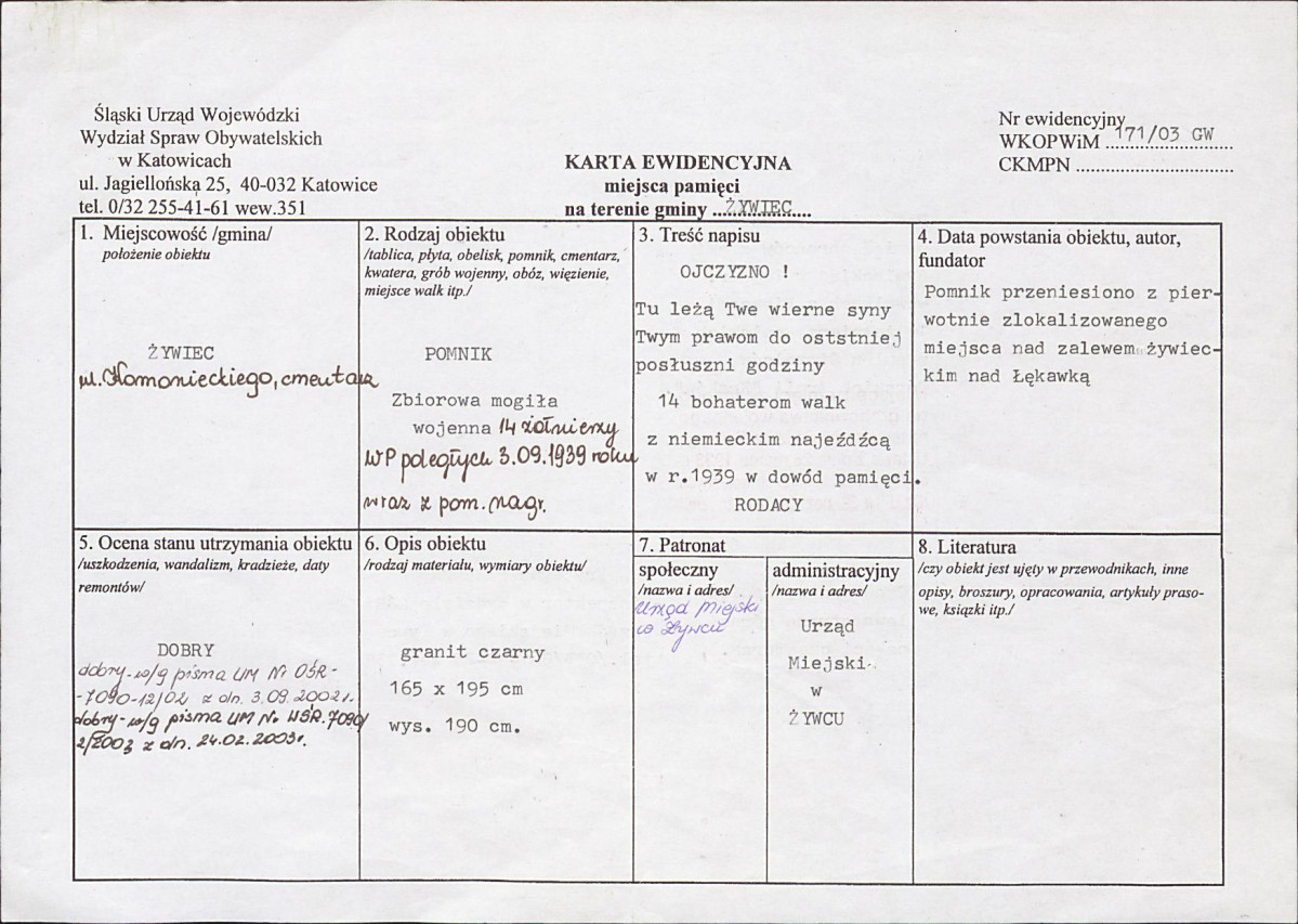 karta ewidencyjna, skan nr 1